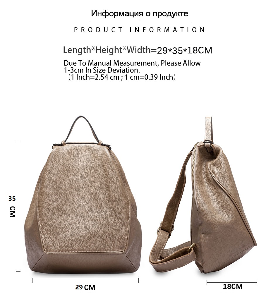 Zency женский противоугонный р – обзор и цена Leather Backpack Vintage